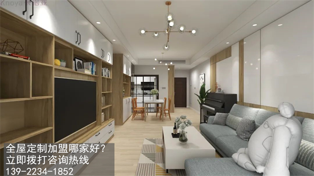 天津市全屋定制加盟什么品牌好呢? 天津市全屋定制加盟什么品牌好呢?