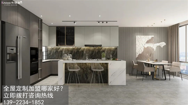 宁夏全屋定制加盟费多少?宁夏加盟全屋定制哪家好? 宁夏全屋定制加盟费多少?宁夏加盟全屋定制哪家好?