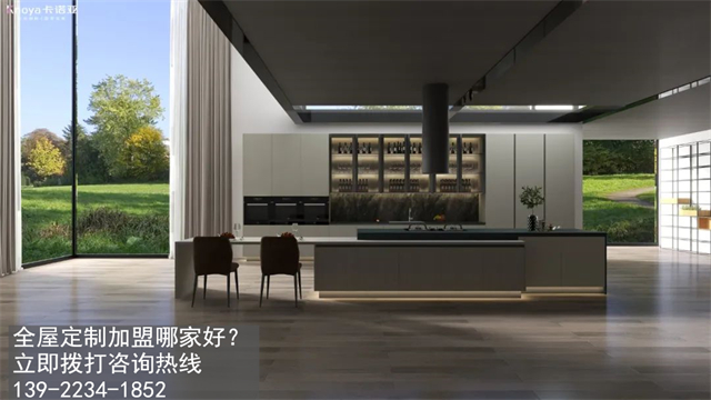 句容全屋定制加盟费和招商加盟政策 句容全屋定制加盟费和招商加盟政策
