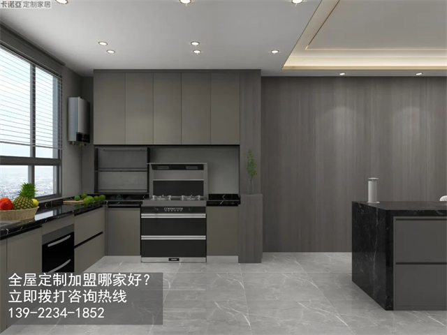 长治全屋定制加盟哪家好? 长治全屋定制加盟哪家好?