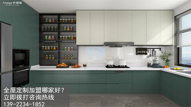 海西加盟定制家具店怎样? 海西加盟定制家具店怎样?