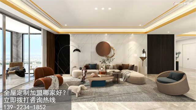 嘉峪关全屋定制加盟哪家好?嘉峪关加盟定制家具店怎样? 嘉峪关全屋定制加盟哪家好?嘉峪关加盟定制家具店怎样?