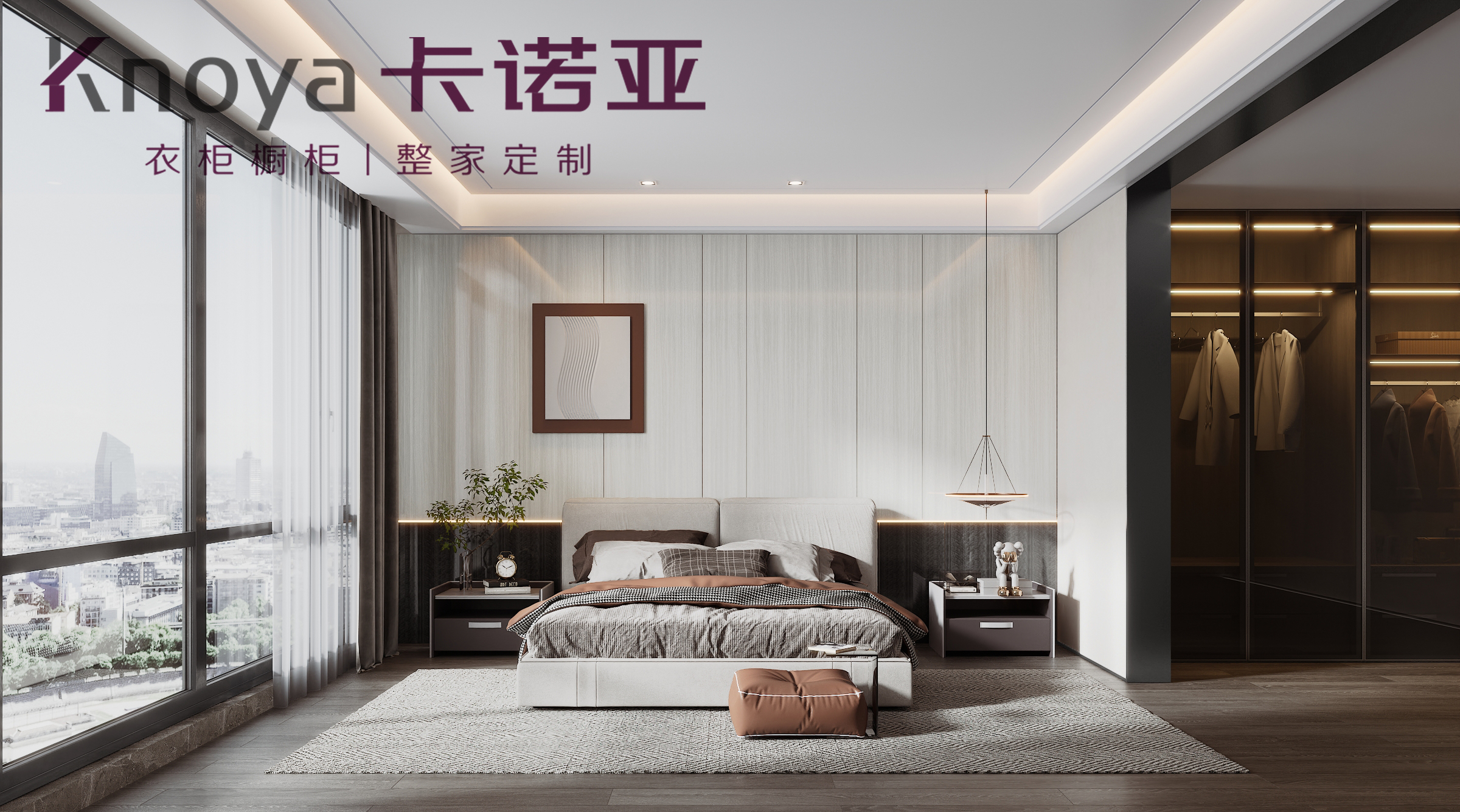 整体衣柜加盟代理如何选择?加盟衣柜品牌需要注意什么? 整体衣柜加盟代理如何选择?加盟衣柜品牌需要注意什么?