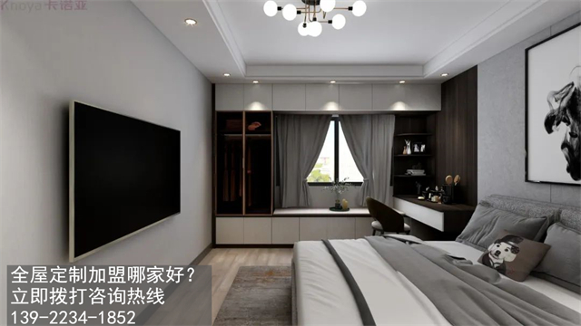 定制家具加盟需要注意哪些方面呢? 定制家具加盟需要注意哪些方面呢?