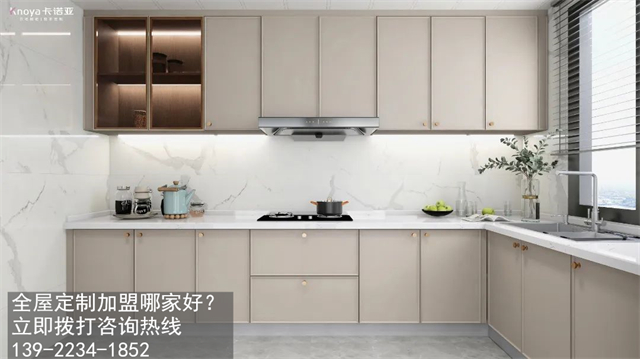 中山市定制家具加盟费用项目有哪些? 中山市定制家具加盟费用项目有哪些?