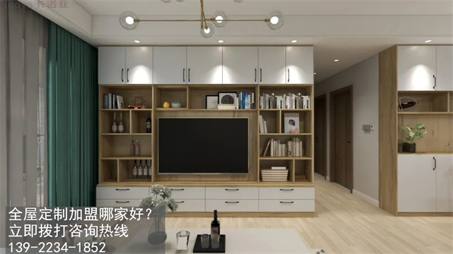 重庆市全屋定制十大品牌怎么选? 重庆市全屋定制十大品牌怎么选?
